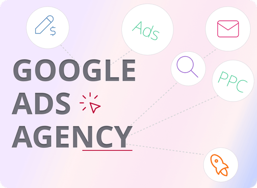 Наші рекламні рішення