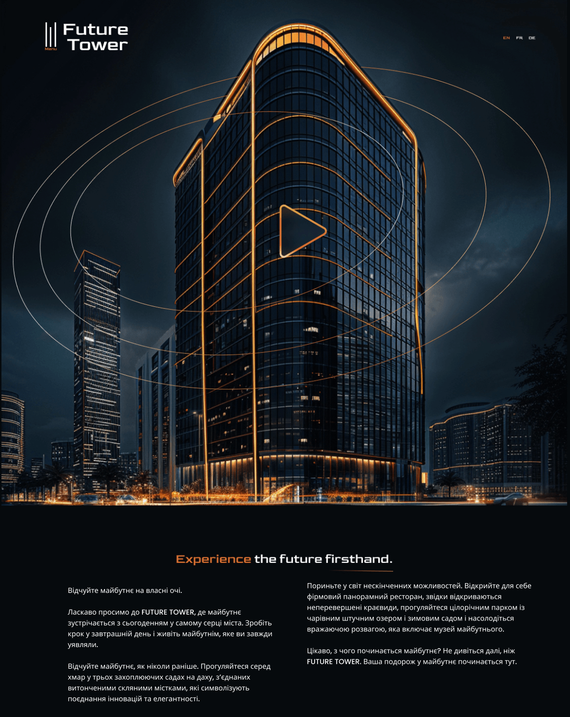 Дизайн сайту компанії з дизайну інтер'єру після