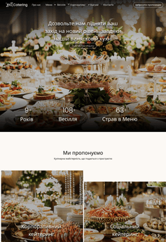 Our Completed Project 6