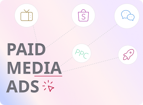 Наші рекламні рішення