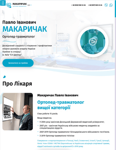 Our Completed Project 4