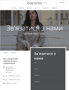 Our Completed Project 6