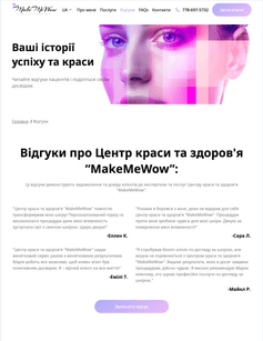 Our Completed Project 5