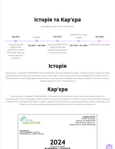 Our Completed Project 6