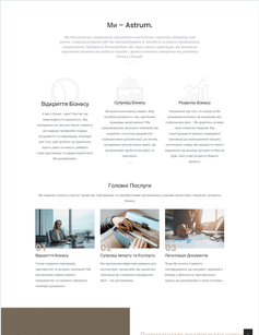 Our Completed Project 6