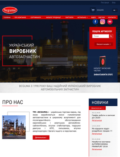 Our Completed Project 4