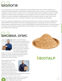 Our Completed Project 3