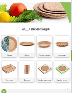 Our Completed Project 6