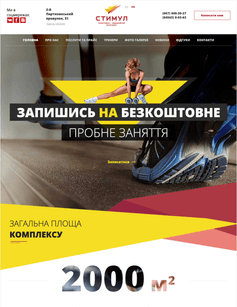 Our Completed Project 3