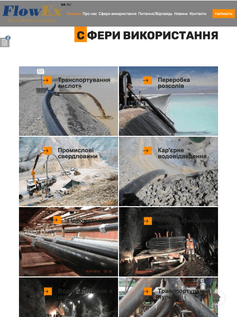 Our Completed Project 6