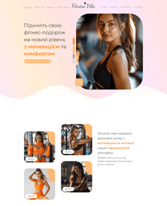 Our Completed Project 1