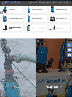 Our Completed Project 4