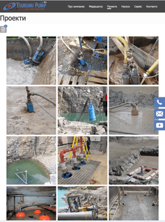 Our Completed Project 5