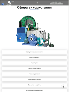 Our Completed Project 6