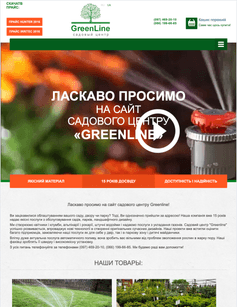 Our Completed Project 3