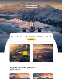 Our Completed Project 5