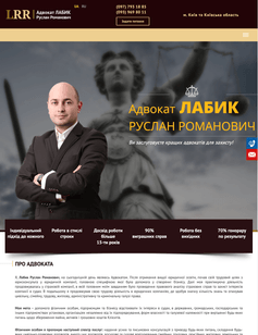 Our Completed Project 1