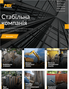 Our Completed Project 5