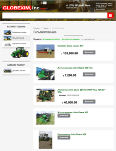 Our Completed Project 1