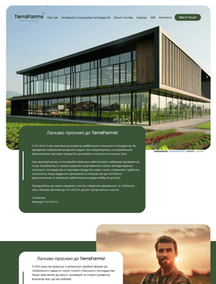 Our Completed Project 6