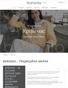 Our Completed Project 2