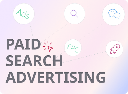 Наші рекламні рішення