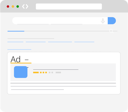 Наші рішення з реклами